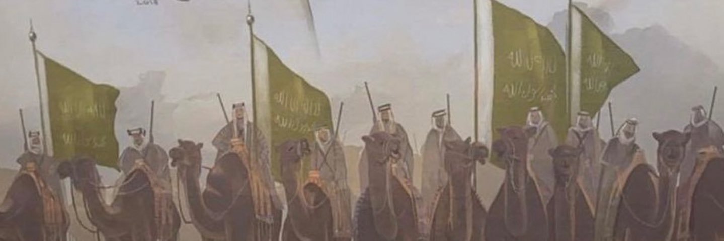 ولـيد🇸🇦 banner