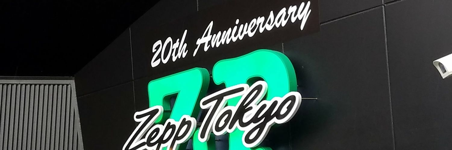 sshotaFAMILY27's profile banner image