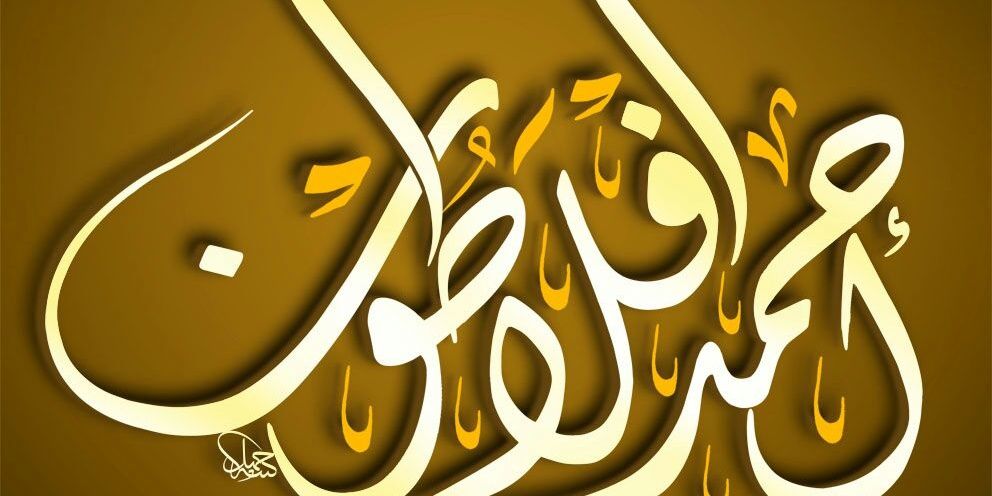 aazef2012's profile banner image