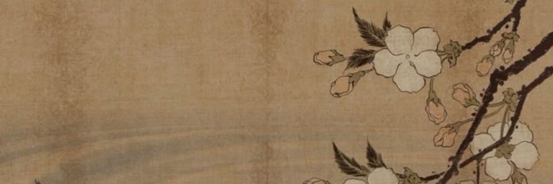 𝐵𝑒𝓈𝒽 banner