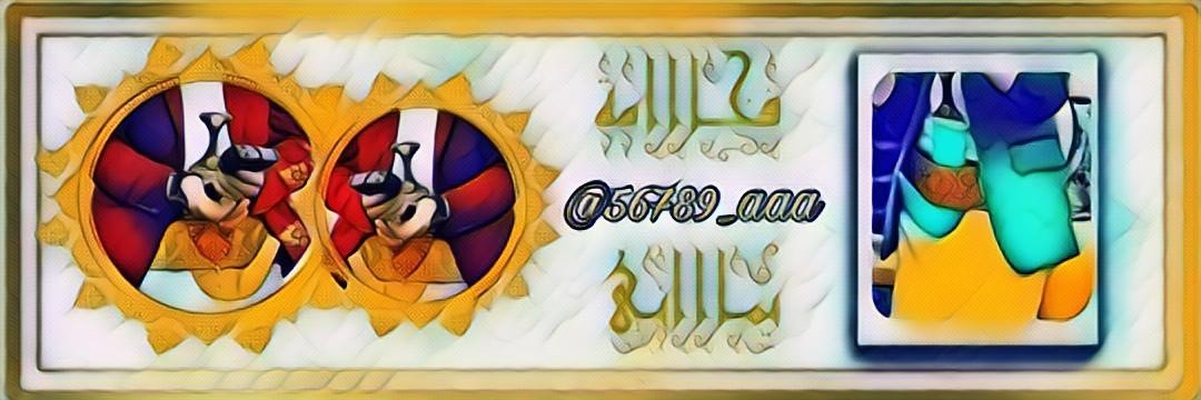 98_mmm's profile banner image