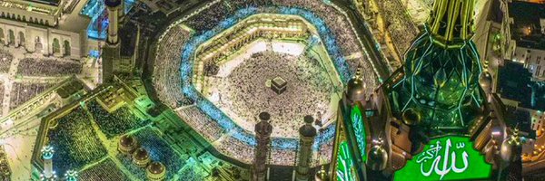 4uareef Profile Banner