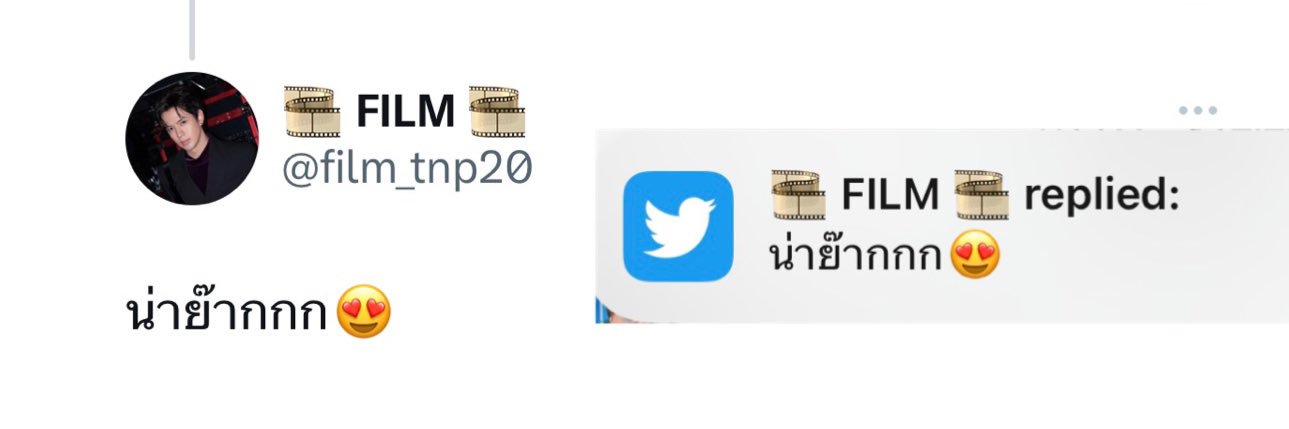Nu’noi CR ♡ F.TNP banner
