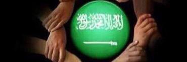 meshal4545's profile banner image