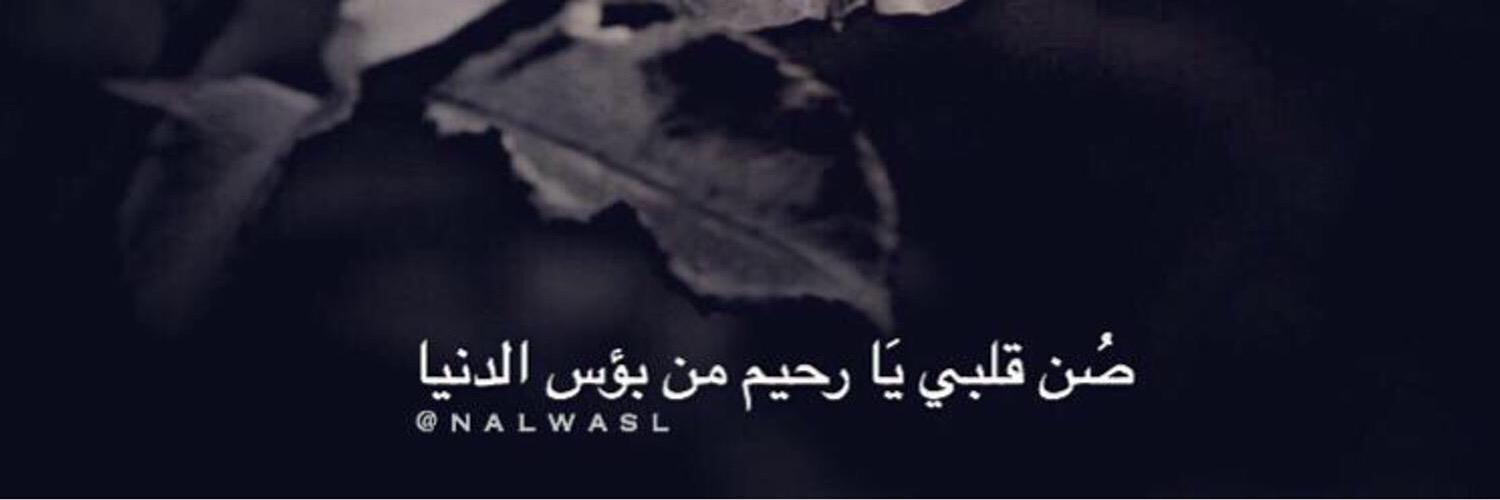 ahlam_ap's profile banner image