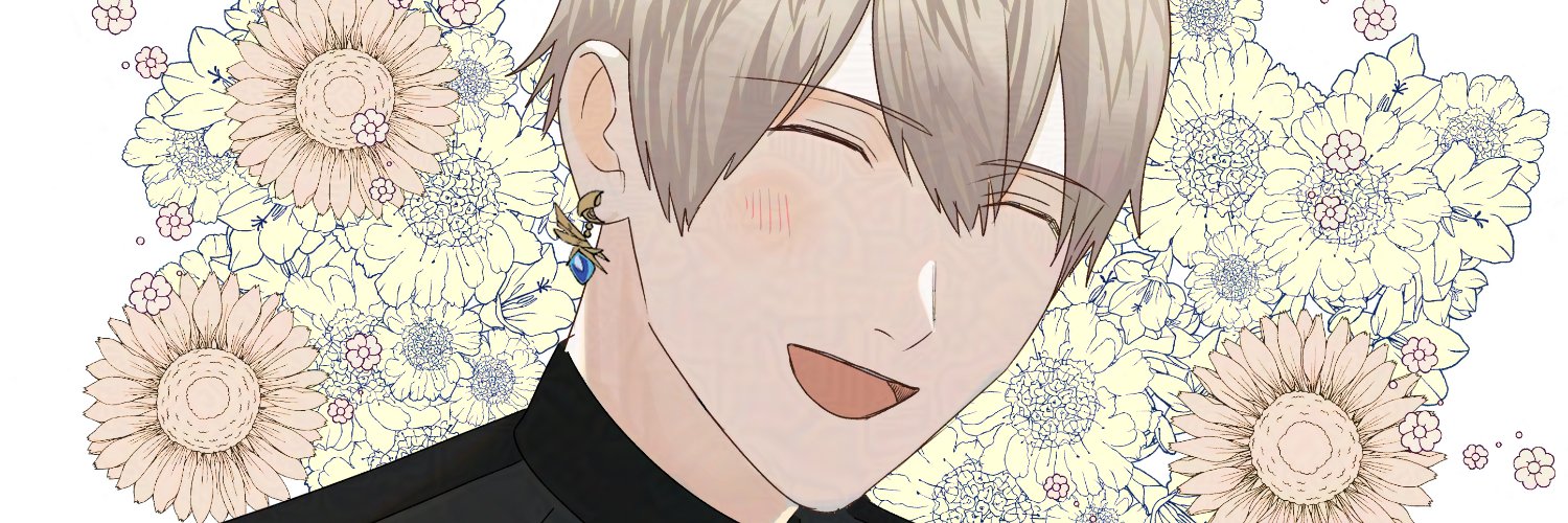 NU banner