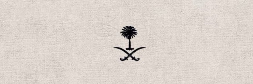 علي خلف banner