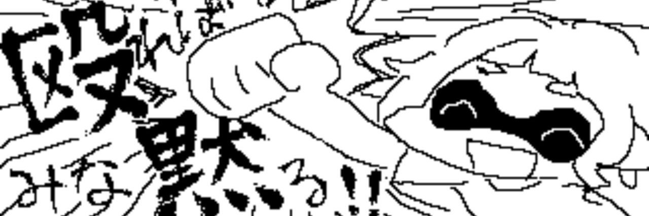 beketee_'s profile banner image