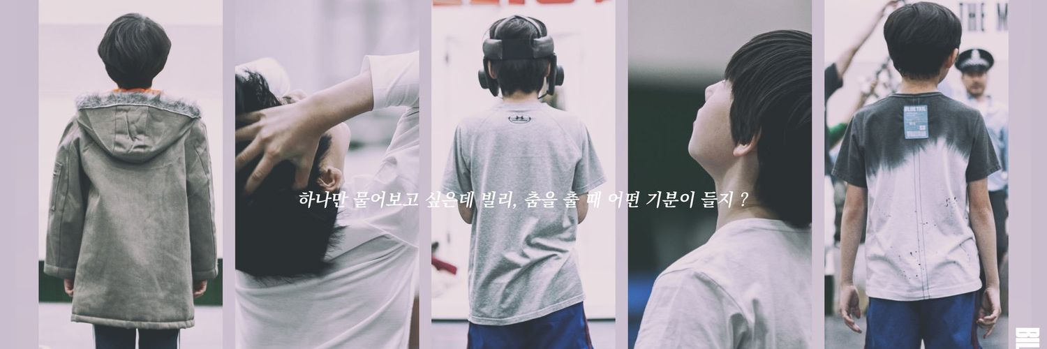 siiin730's profile banner image
