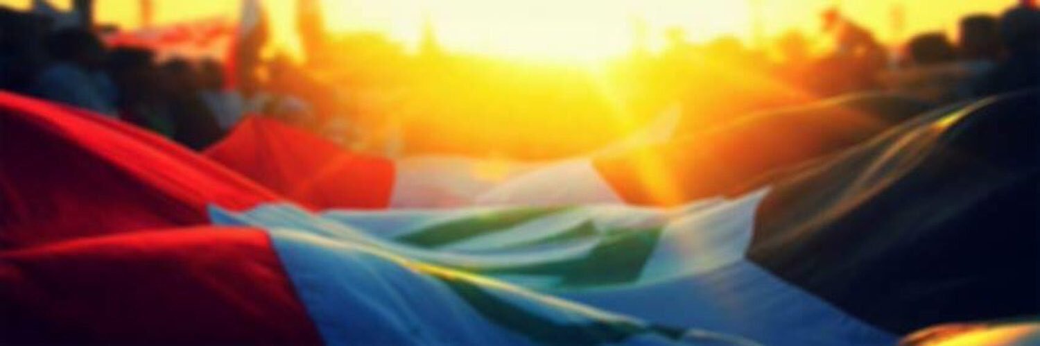 الحاج شبل الزيدي's banner