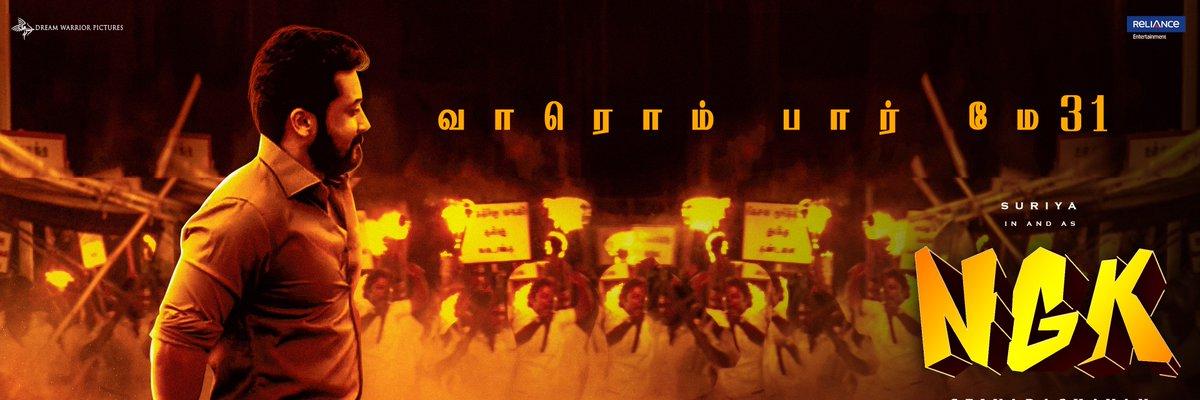 cinema720's profile banner image
