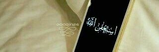 aamaraamar8980's profile banner image