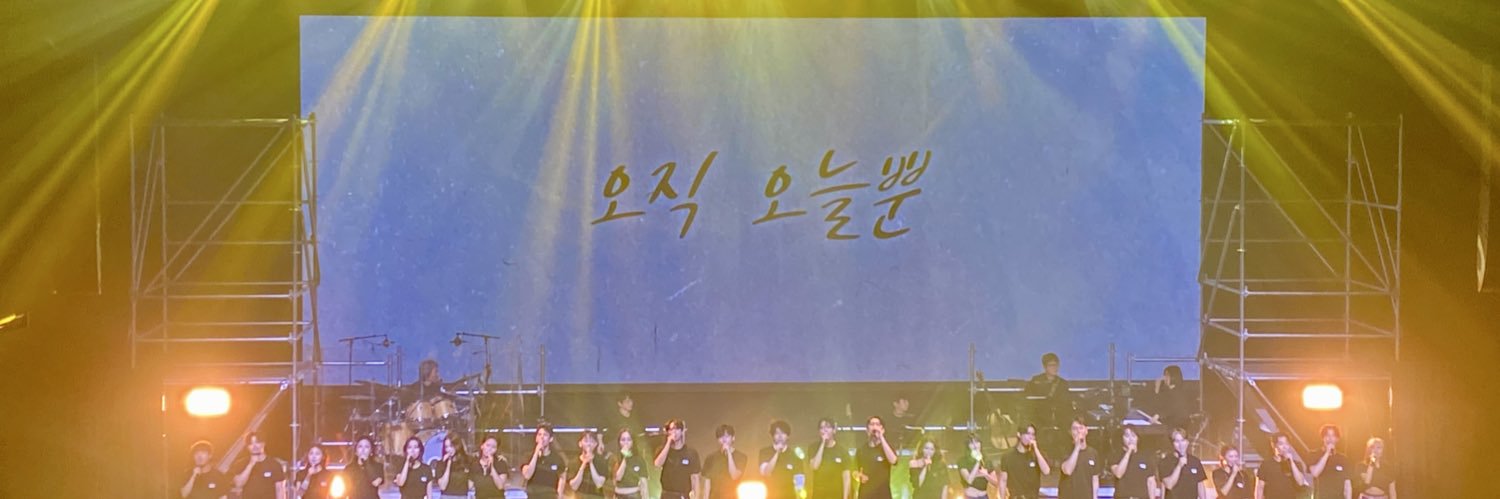 늘보 banner