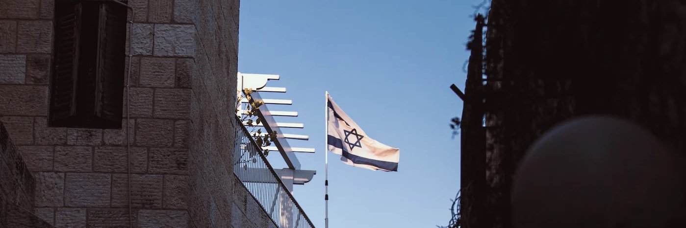 Netanel Worthy - נתנאל וורתי banner