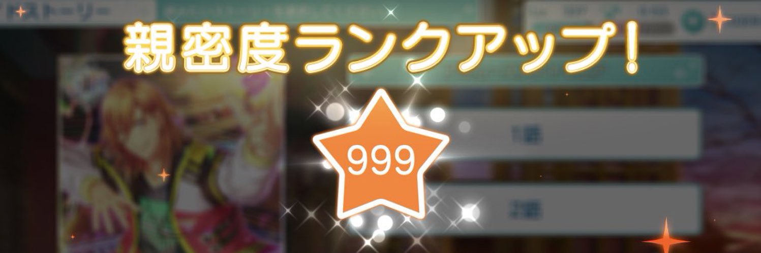 お姉ちゃん banner
