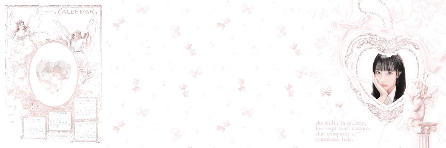 スミン. banner