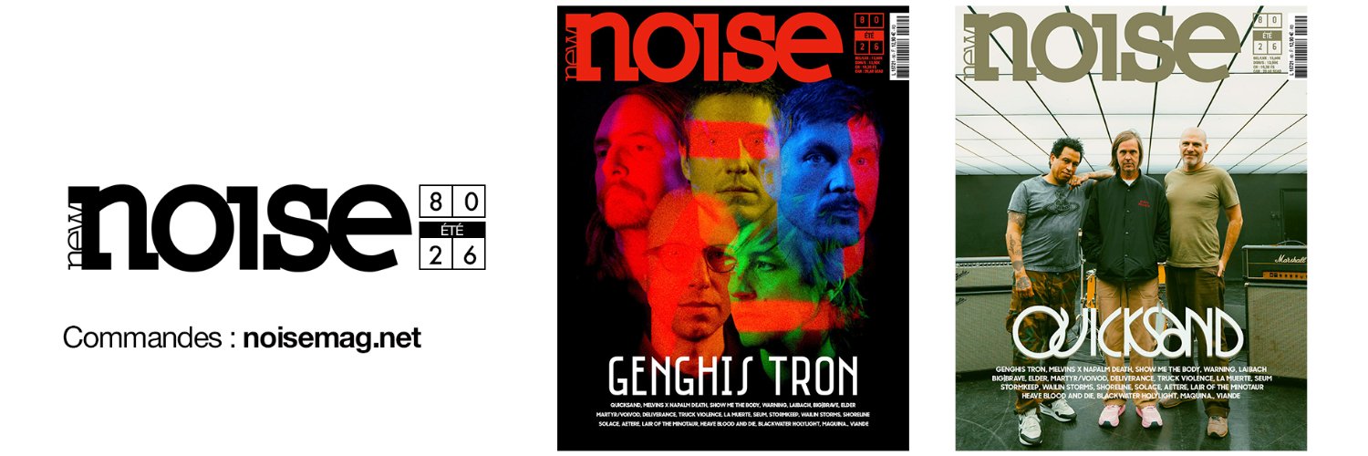 New Noise banner