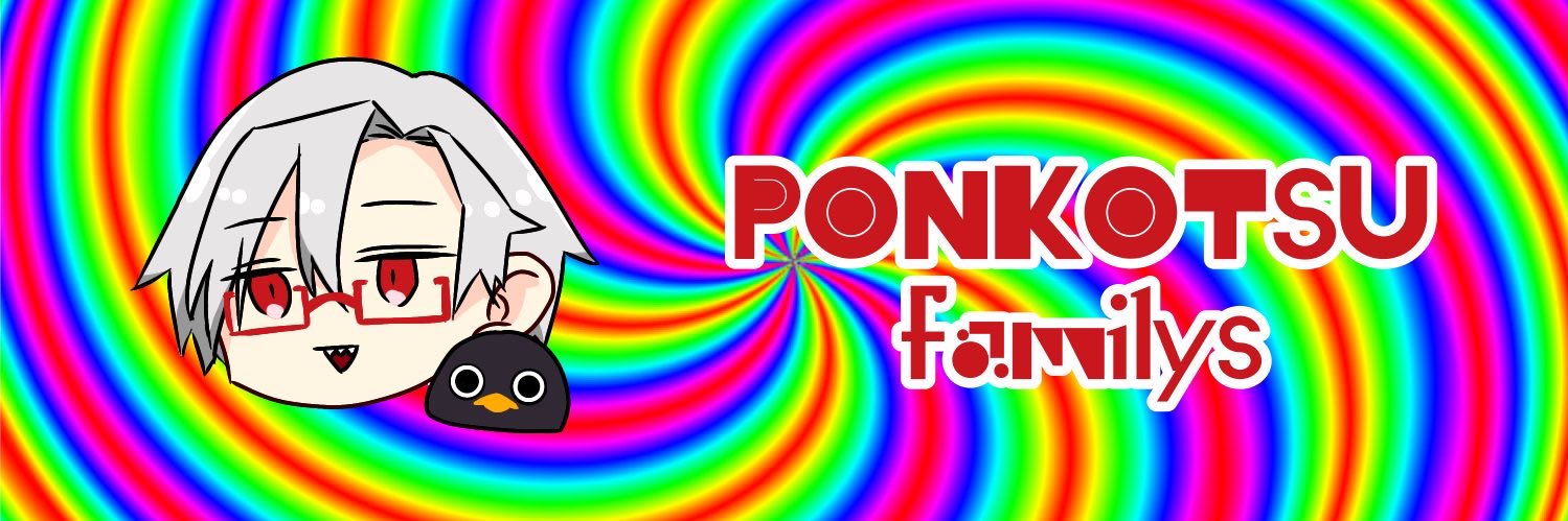 白宗 banner
