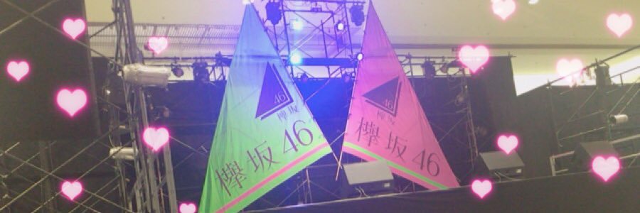 Ni_chan57's profile banner image