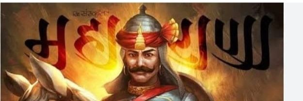 biswahind's profile banner image