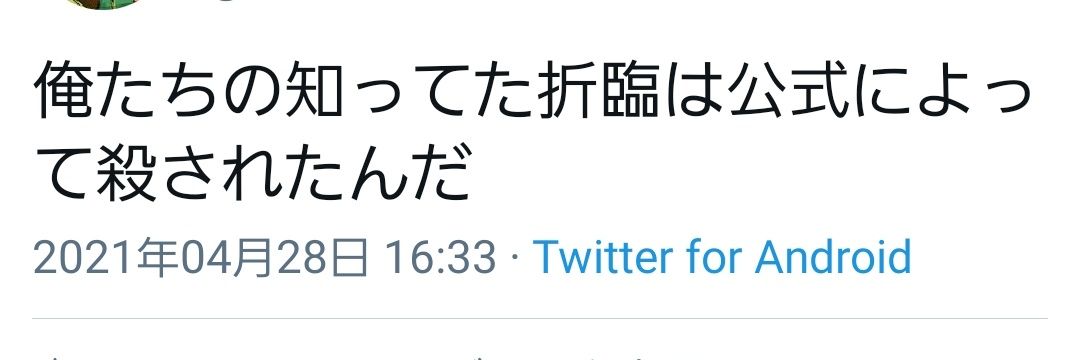 ha_u424's profile banner image