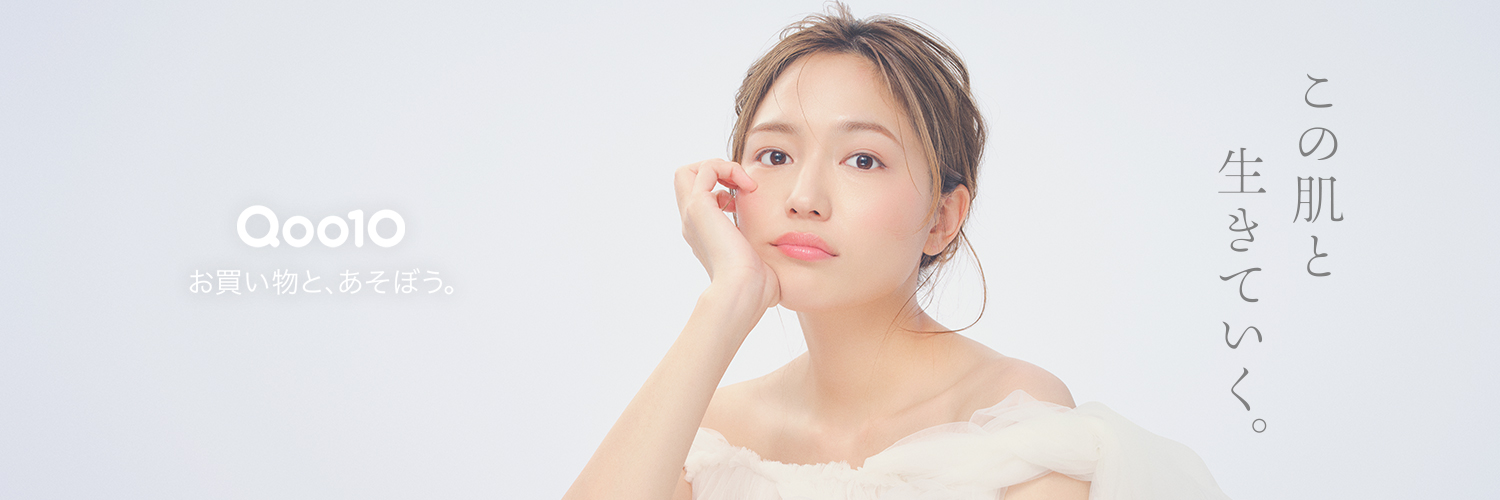 Qoo10 的个人资料封面