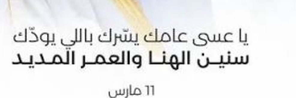 971🇦🇪نبض الامارات banner