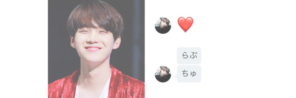 ______save_me's profile banner image