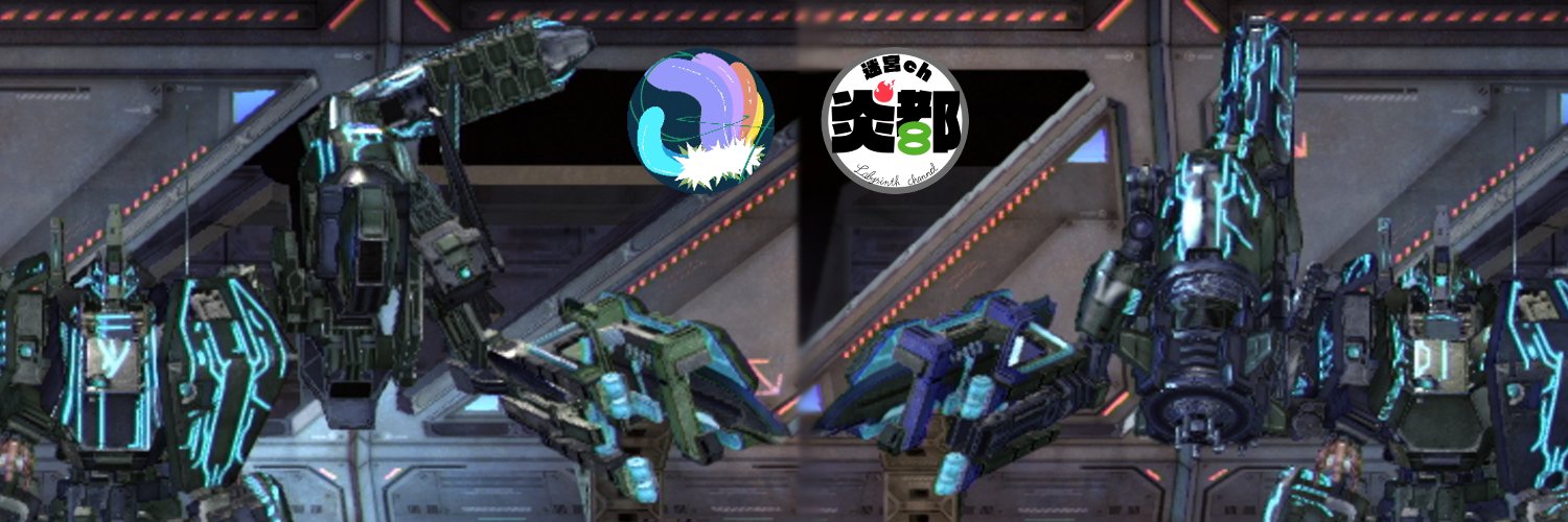 eito_sumori's profile banner image