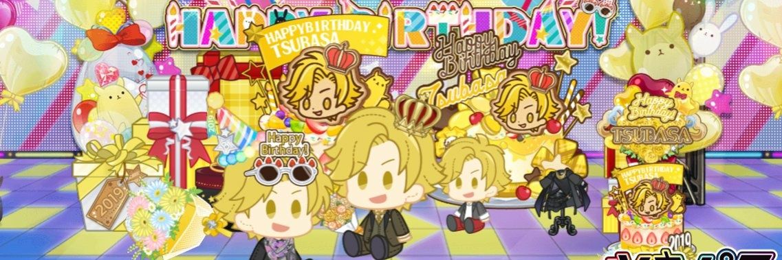 sing_lovesong's profile banner image
