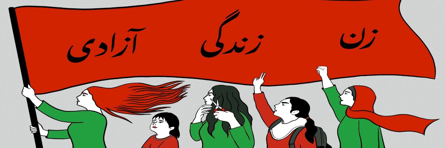 Mohaddeseh Bastan banner