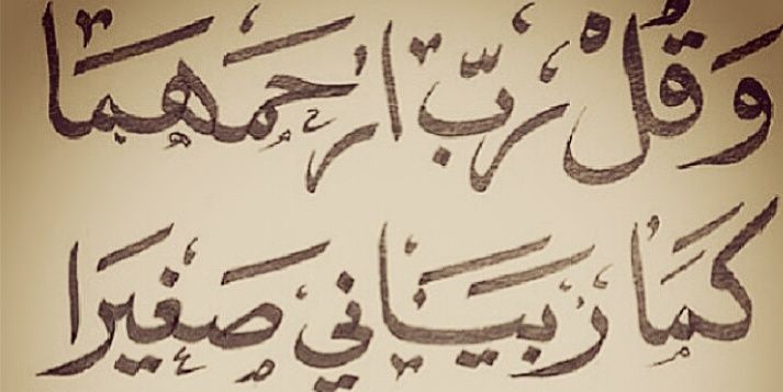عبير مطاري banner