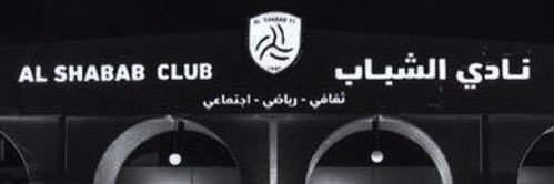 1212_abs's profile banner image
