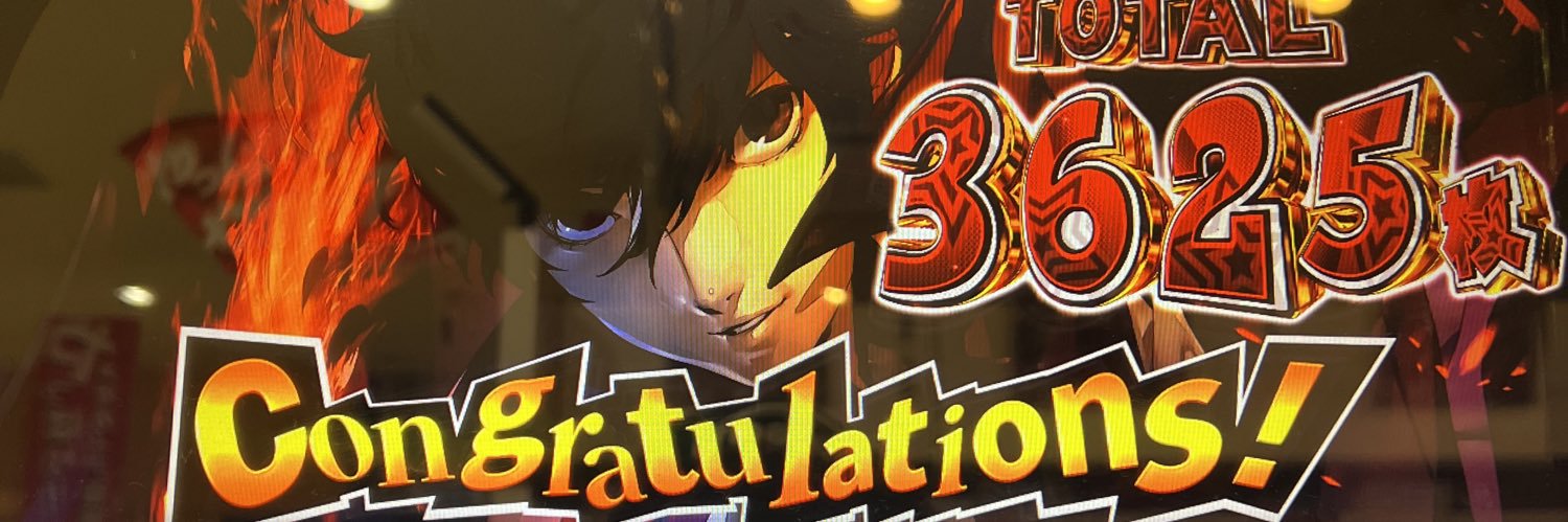 Syugo_ryu's profile banner image