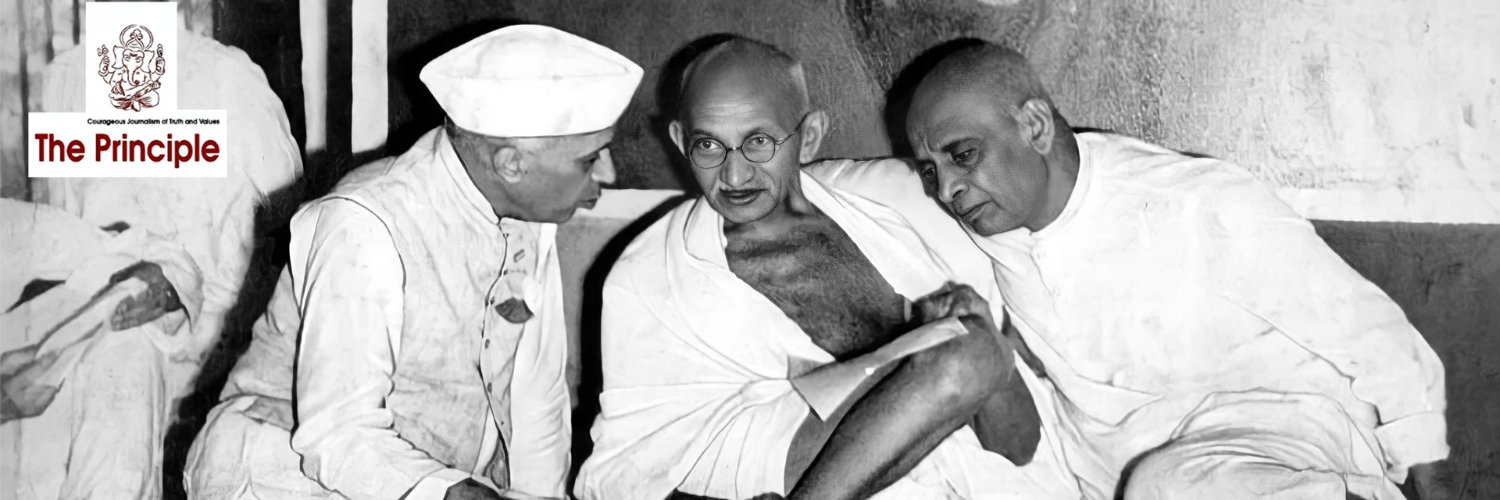 Ajay Shukla अजय शुक्ल اجے شکلا banner