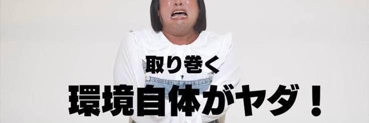 みさき banner