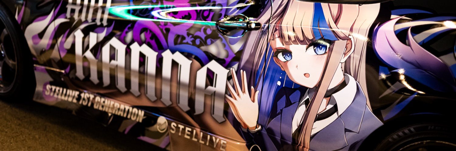 BK_SCY_CP's profile banner image