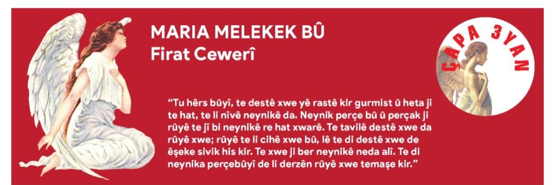 Firat Cewerî banner