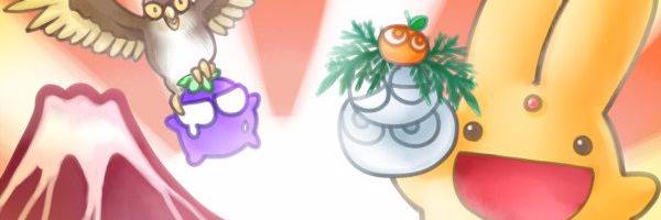 dekuno's profile banner image