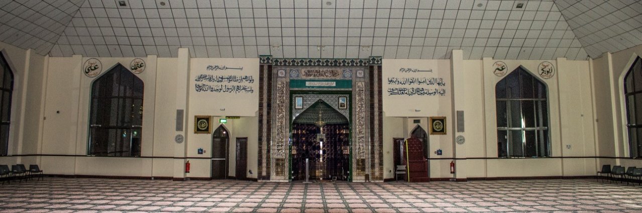 islamiccentre's profile banner image