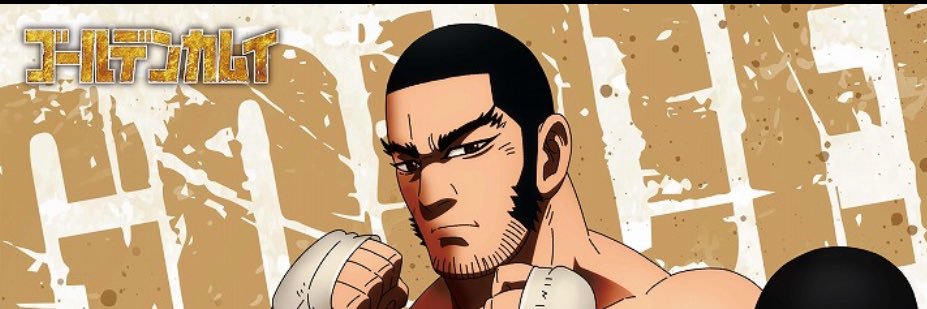kamui52235's profile banner image