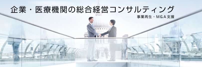 ねこ大好き大学生 banner