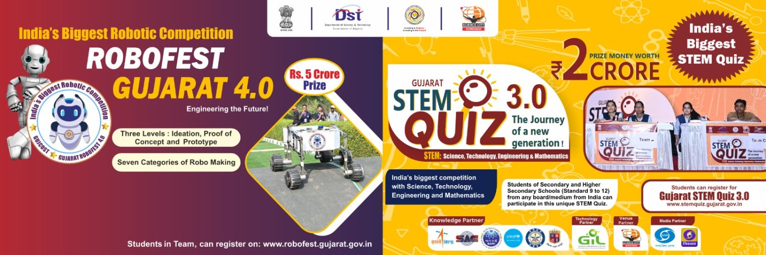 Gujarat Council on Science & Technology 🇮🇳 Profile Banner