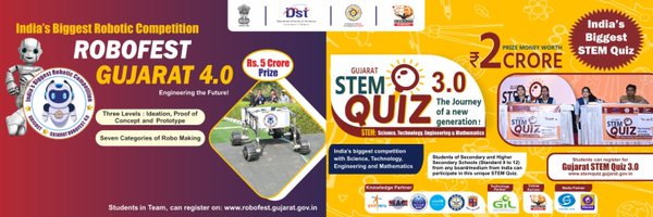 InfoGujcost Profile Banner