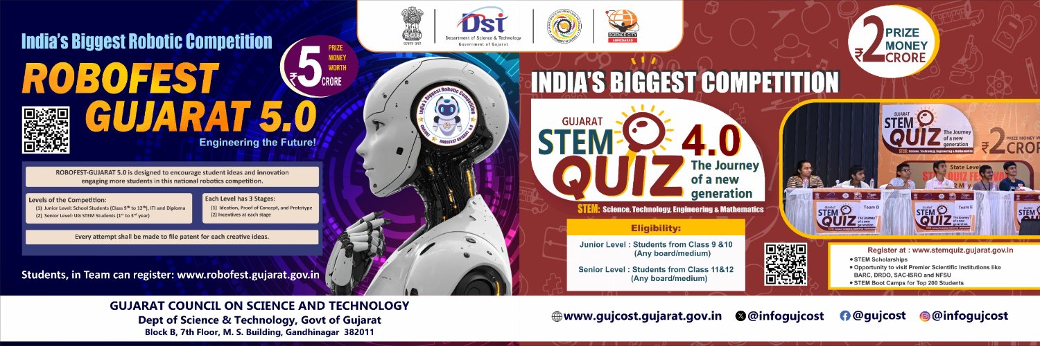 Gujarat Council on Science & Technology 🇮🇳 banner