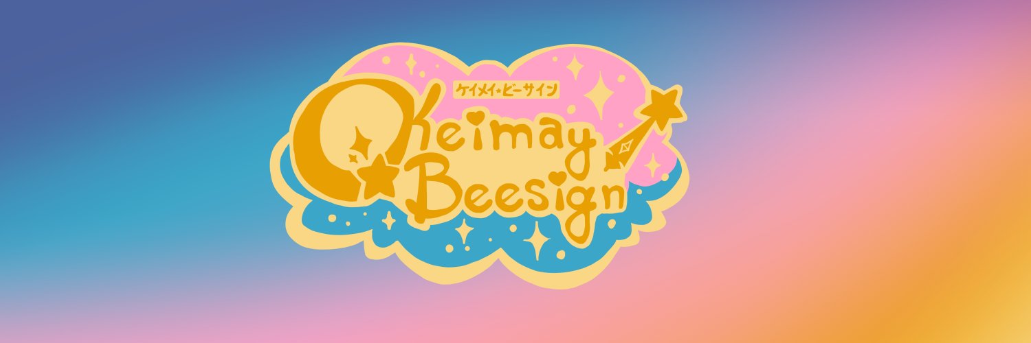 Keimay Beesign 💫 VTuber 🐝Comms Closed's banner