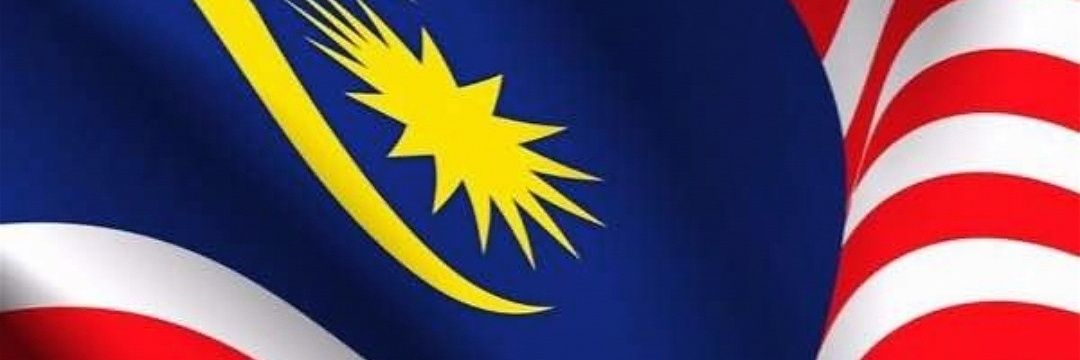 Rahman Ariffin banner