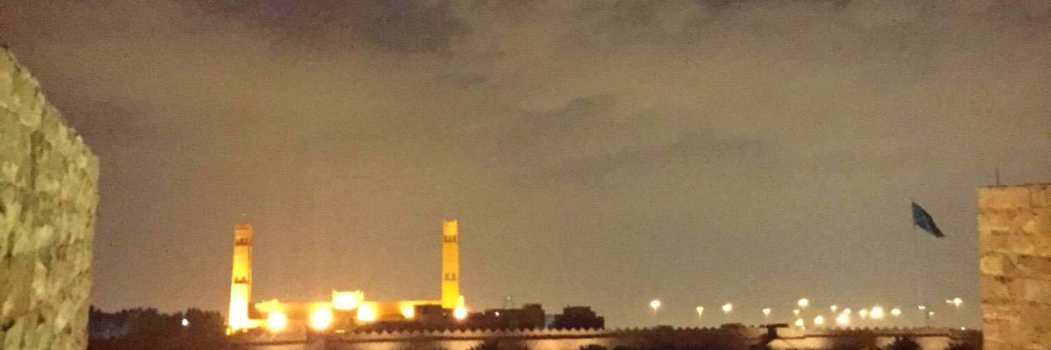 ريم الكنهل banner
