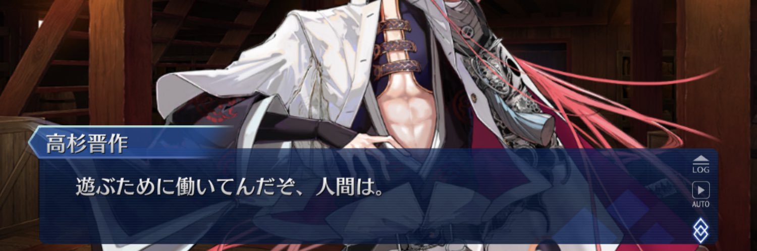 maocharo's profile banner image