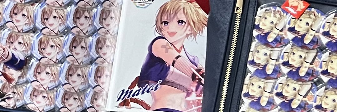 Lalapce banner